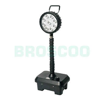 ZFW6105(A) Lightweight portable light