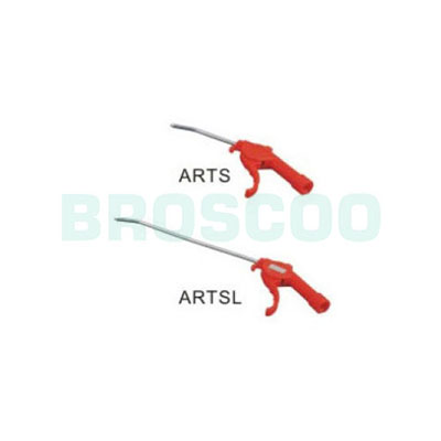 Air Gun